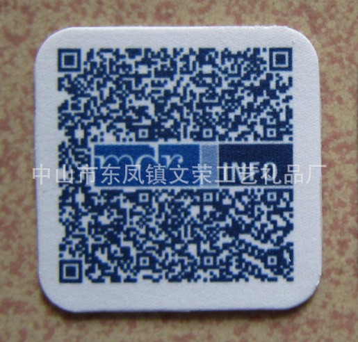 手机清洁贴--马年广告宣传促销产品手机微信贴