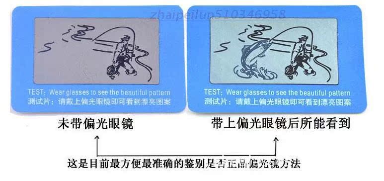 高档空军偏光镜 时尚司机镜 偏光太阳镜蛤蟆镜墨镜防紫外线驾驶