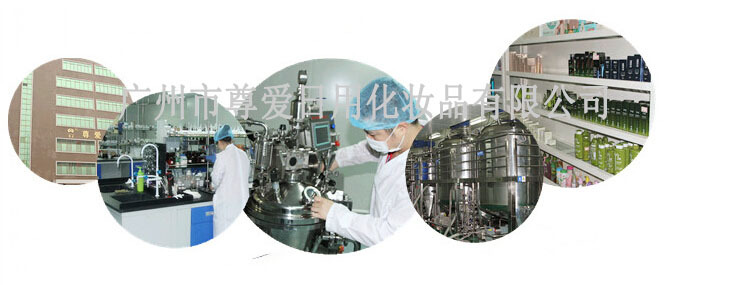 专业代加工裸妆眼影盘多色眼影 4色眼影OEM加工贴牌