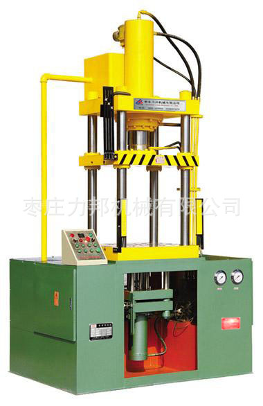 下置式油压机型号