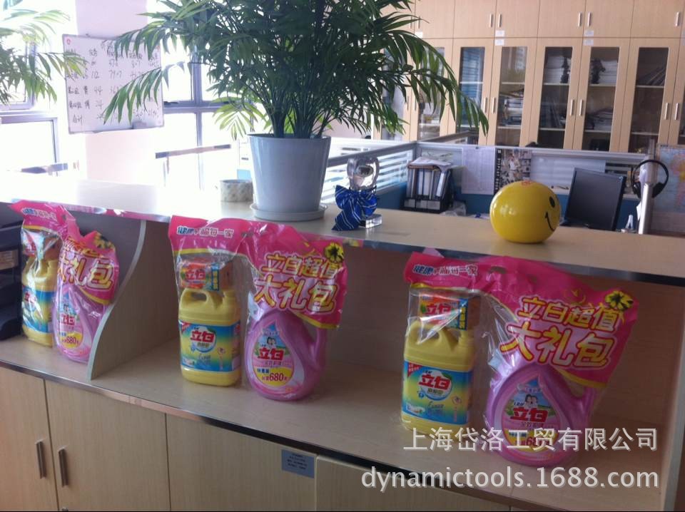 给职工发的小礼品有哪些