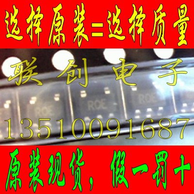 ADR361AUJZ-REEL7 电压基准 电流ADR361