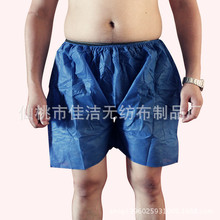 <em>中性</em>/<em>男女均可</em>桑拿_<em>中性</em> <em>男女均可内裤_男女中</em>