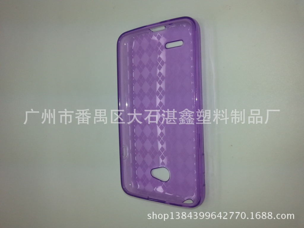 LG L70