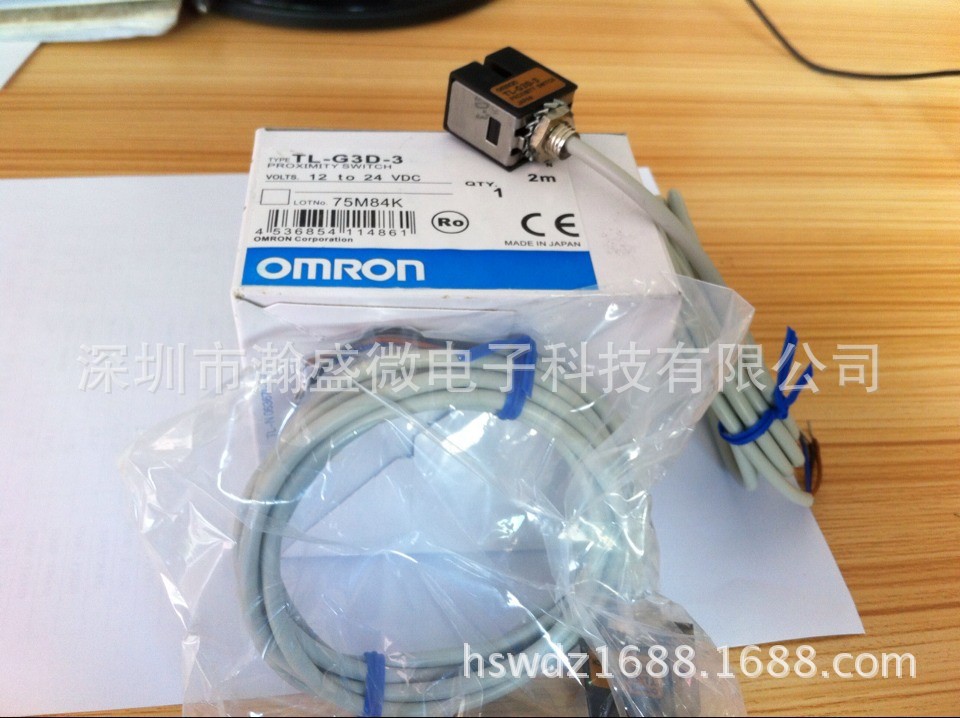 接近开关-三菱扶梯原厂测速光电TL-G3D-3 2m