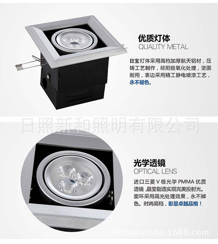 细节1
