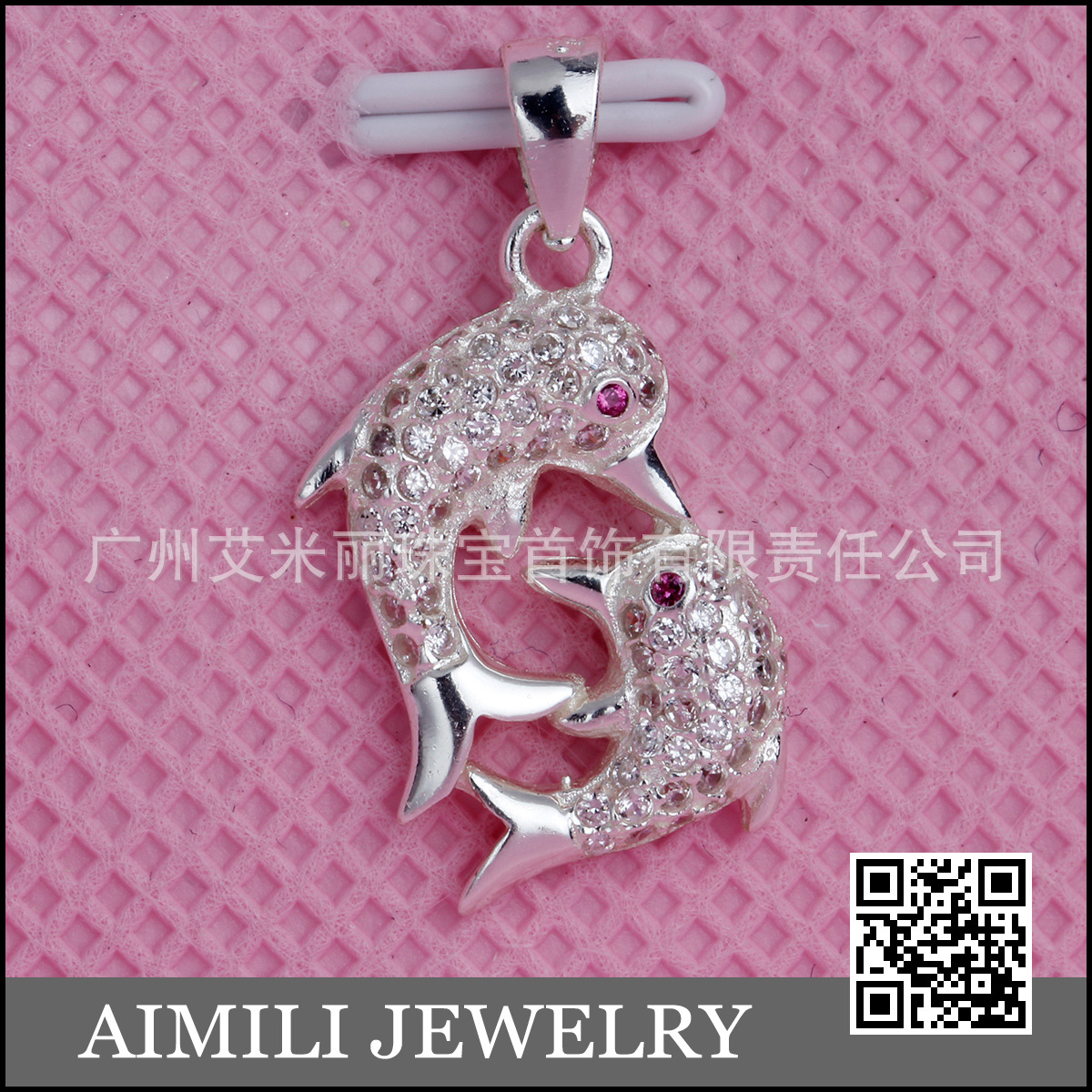 韩版配饰品短款锁骨 925纯银项链<em>女海豚</em>吊坠 