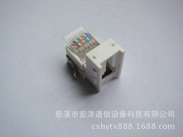 rj45网络模块,开关网络插座专用模块,超5类网络模块