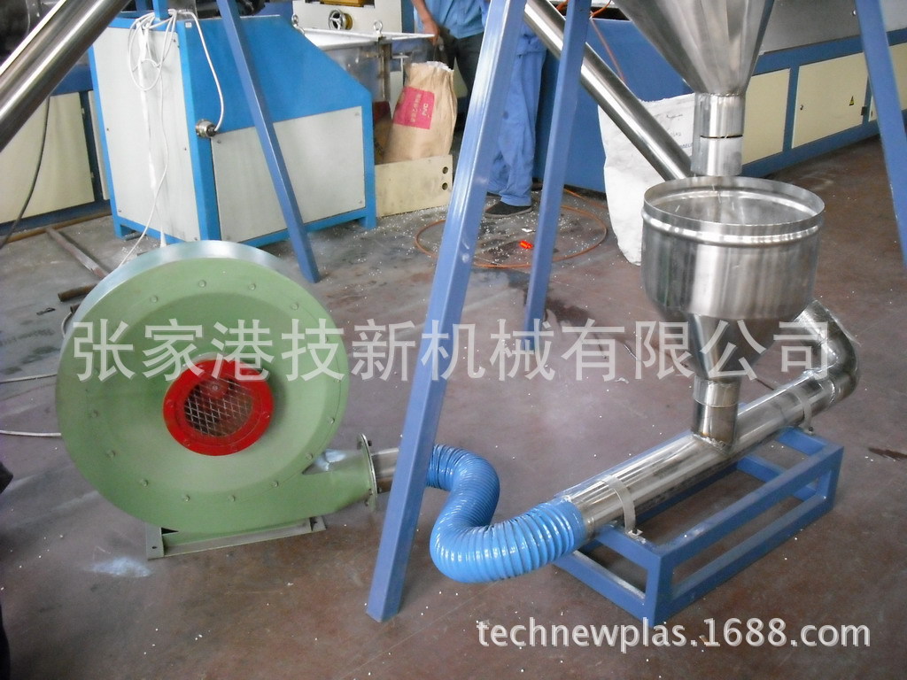 造粒生产� 2013精�? height=