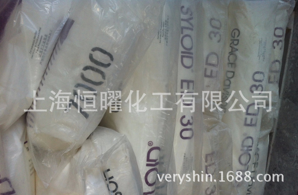 QQ截图20140722104948