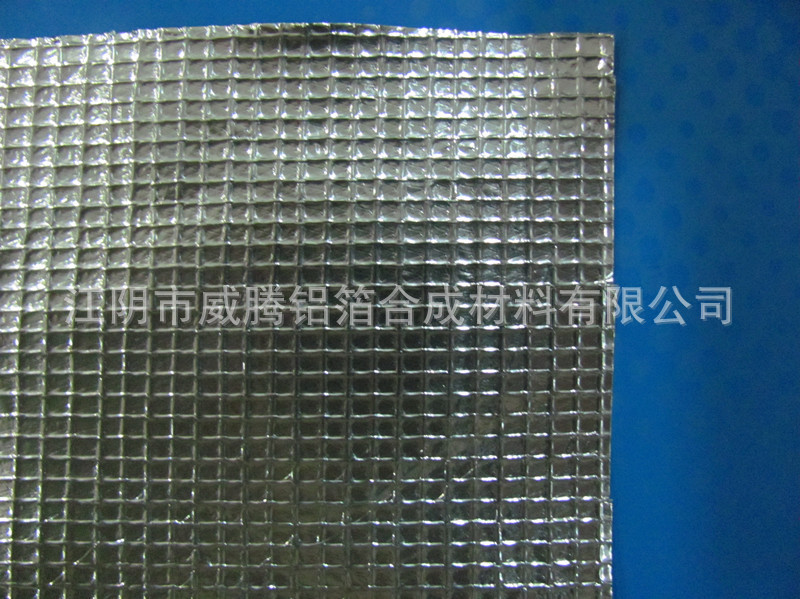 ALU FOIL COATED MESH FIBERGLAS