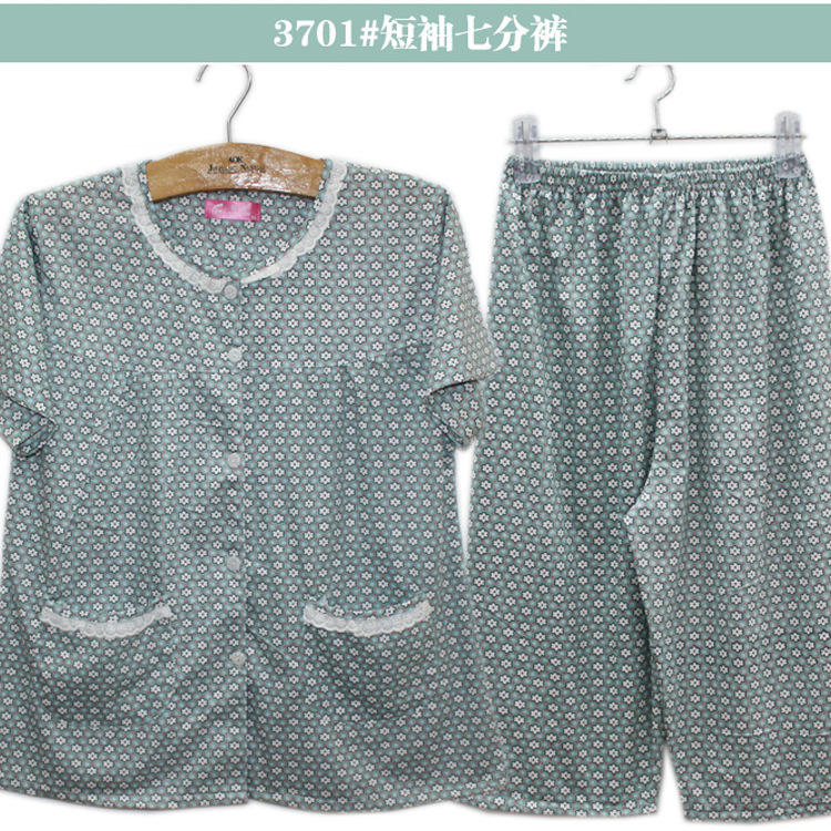 厂家直供 夏季<em>女款老年人家居服</em>小碎花女式睡
