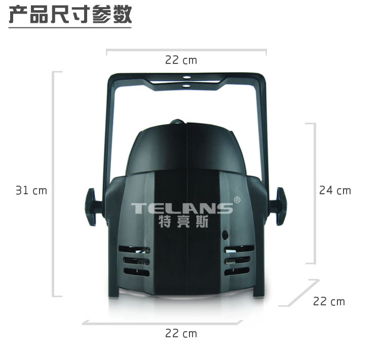 LED02OTHR0044813产品尺寸