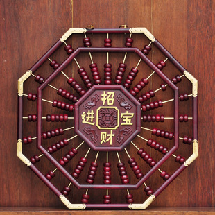 文王风水工艺品厂家折扣批发 八角红檀算盘 招财算盘 风水用品