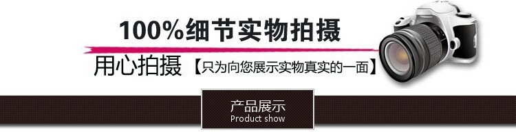 QQ图片20141211103611