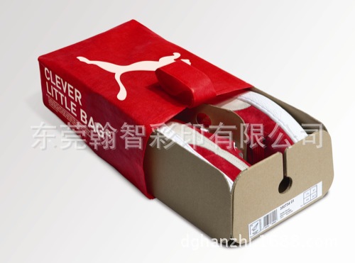 puma-clever-little-bag-shoe-bo