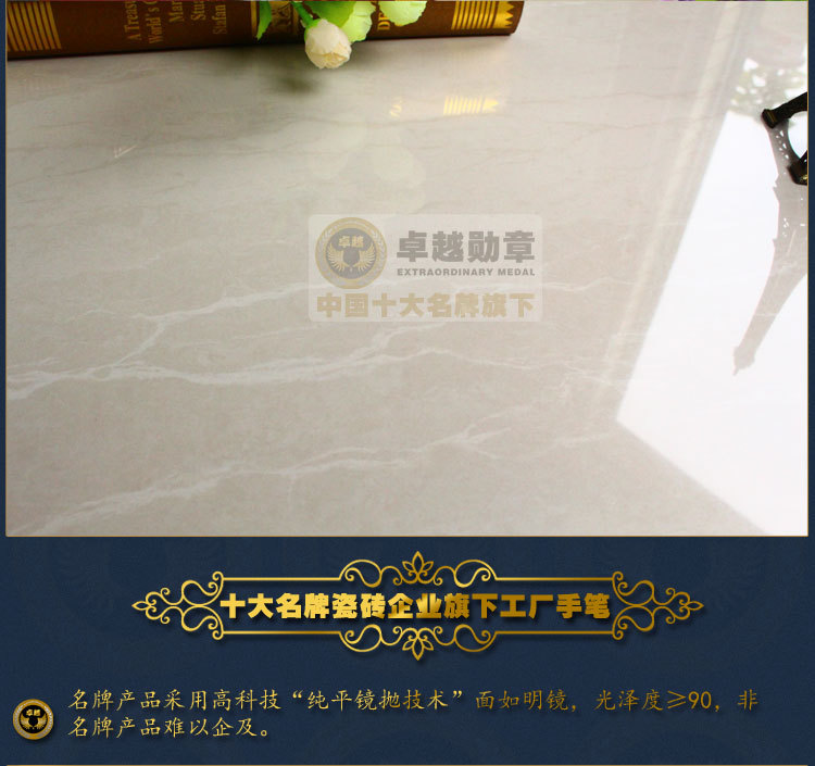 产品展示(白)_12