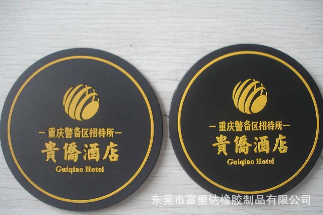 product_header_800592619450_63