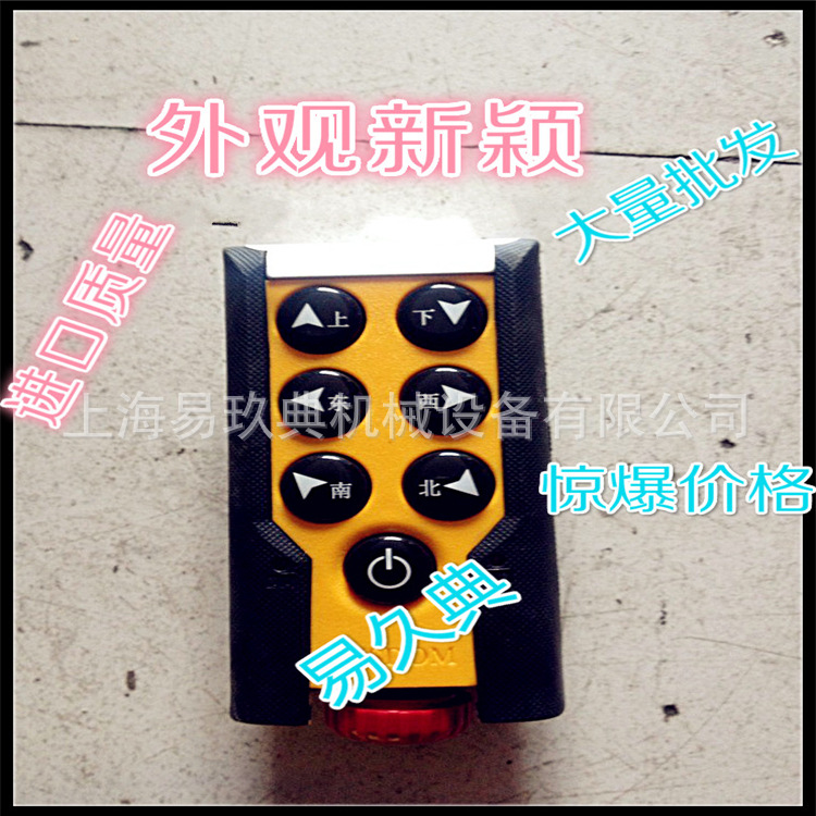 QQ图片20140408111007_meitu_6