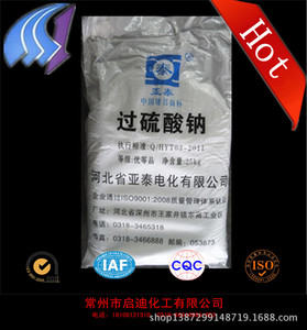 恒峰娱乐app11月22日晚间重要公告一览