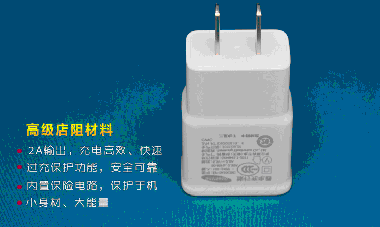 QQ截图20140515092828