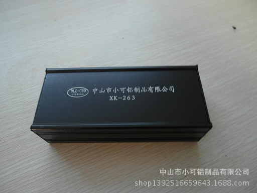 xk-263_眸目压缩
