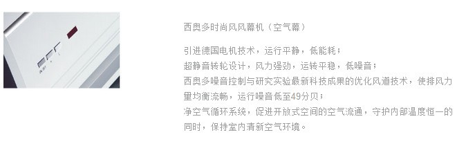 QQ截图20140301175518