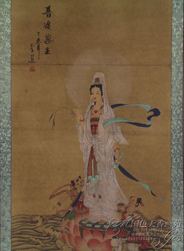 A013