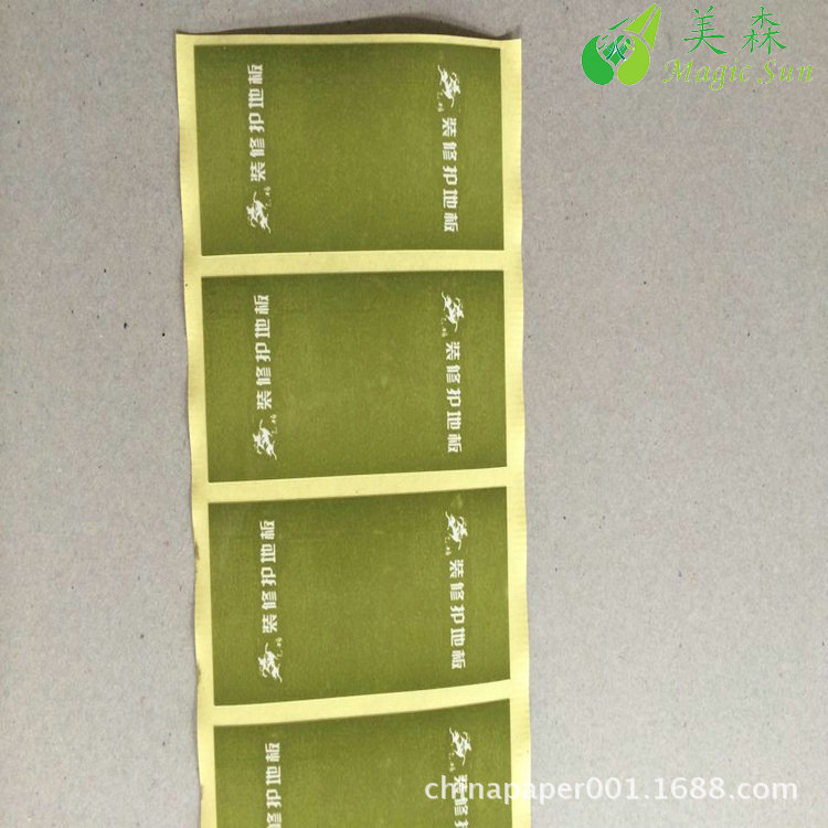 淋膜双灰纸板 防水双灰纸板