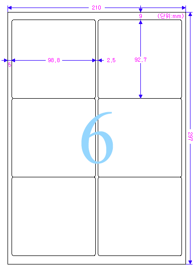 CL223_spec