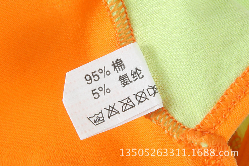 厂家批发2014新款男童<em>宝宝 大嘴猴</em>全棉纯棉三