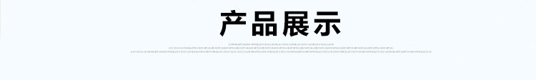 详情页2_09