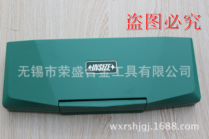 【热】进口质量电子卡尺0-150mm 英示/INSIZE数显卡尺1108-150C