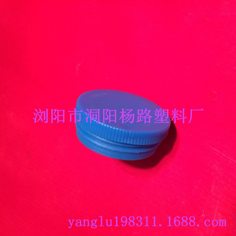 内螺纹塑料盖3
