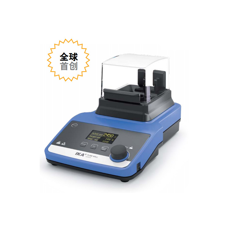 研磨液-MSDS-正胶剥离液SF-M15;油性研磨液