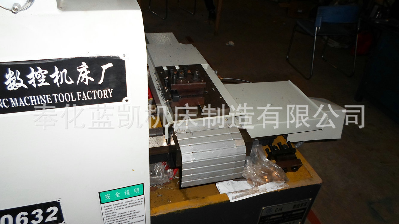 生产供应 精密自动送料数控仪表车床