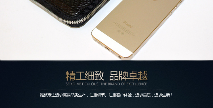 愛馬仕手拿包詳情_23