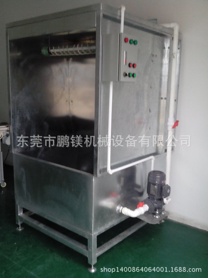 46C936099CD1211E87672AB35AB632