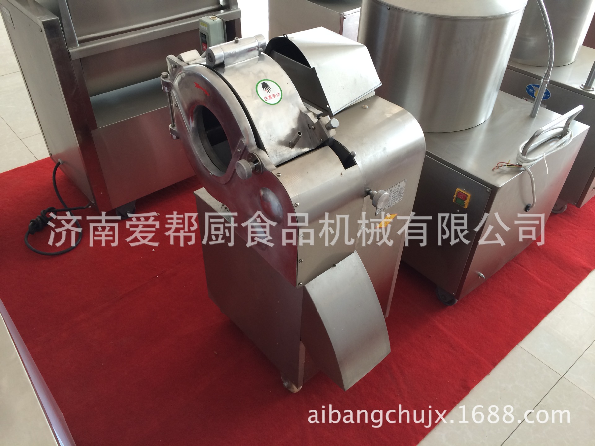 CHD100型切丁机1