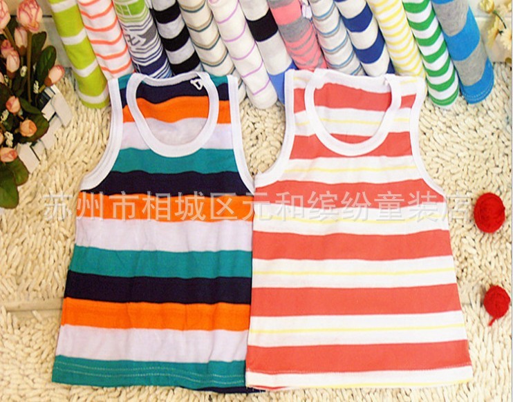 童<em>马甲</em>、背心-<em>宝宝针织</em>背心 全棉无袖童装背心