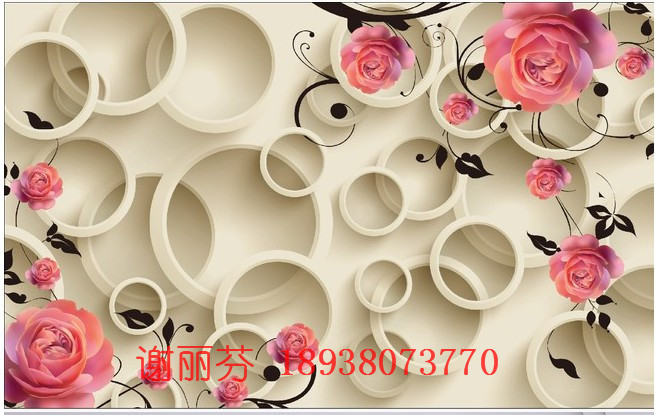 QQ截图20140911092813