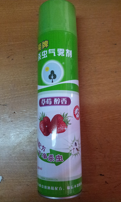 蟑螂-安徽蟑螂收购 蟑螂销售 蟑螂价格 蟑螂批