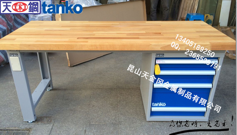 浙江原木工作桌 天钢WAS-57042W榉木钳工桌