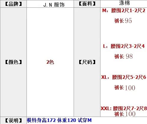 2 拷贝
