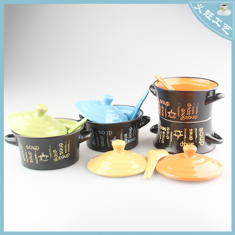 HS-029日韩式双耳四色英文字配盖带勺汤碗\/手