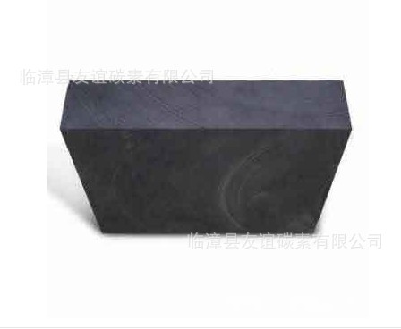 QQ图片20140205194006