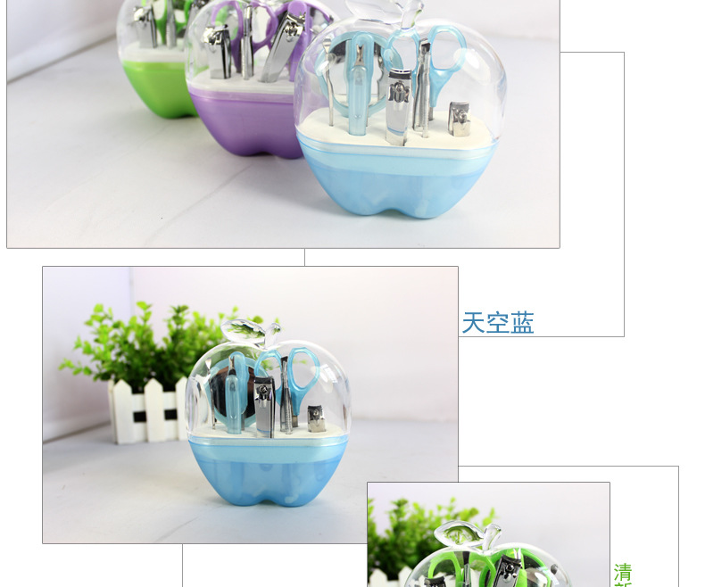 苹果型美妆套装_r3_c1