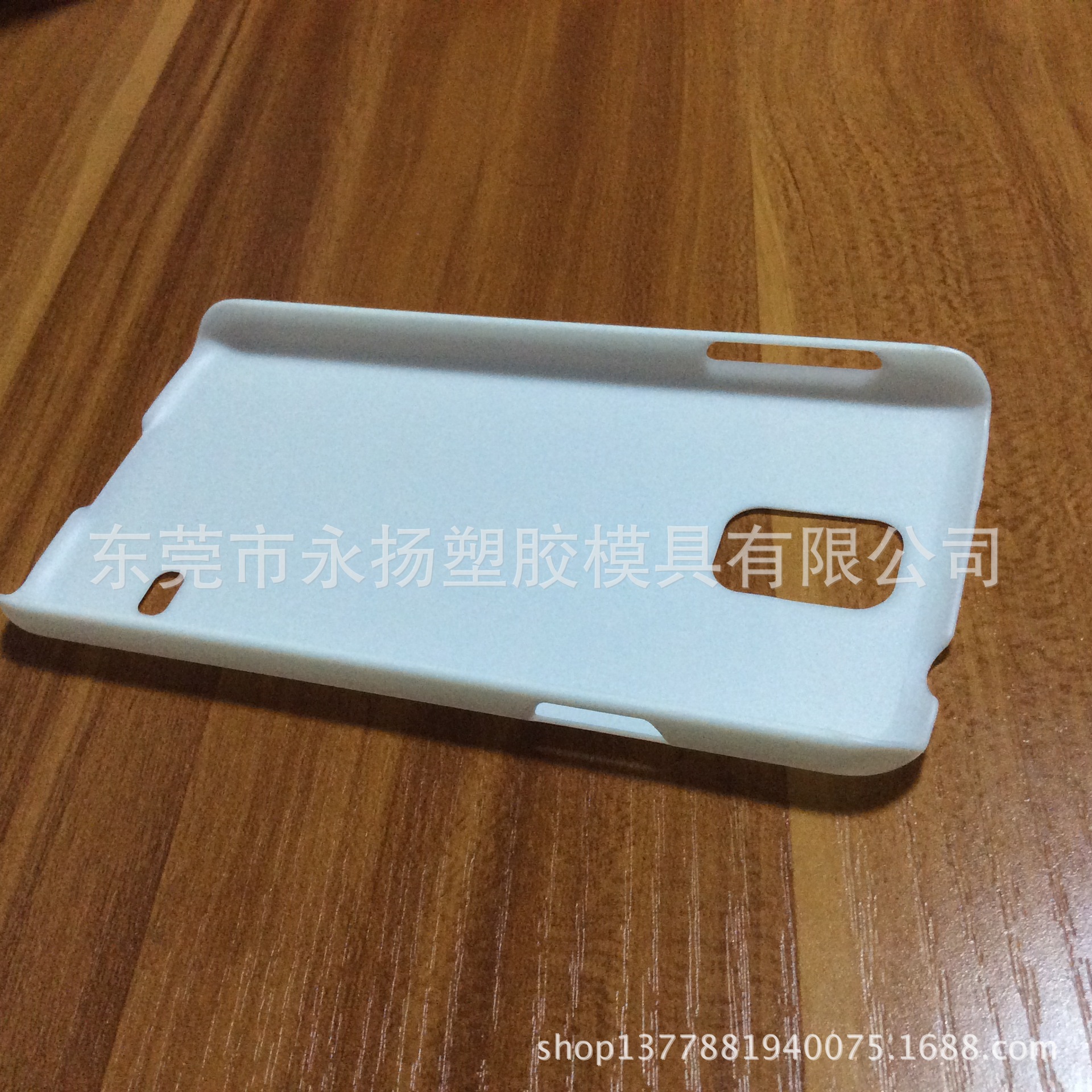 GALAXY S5单底双面磨砂