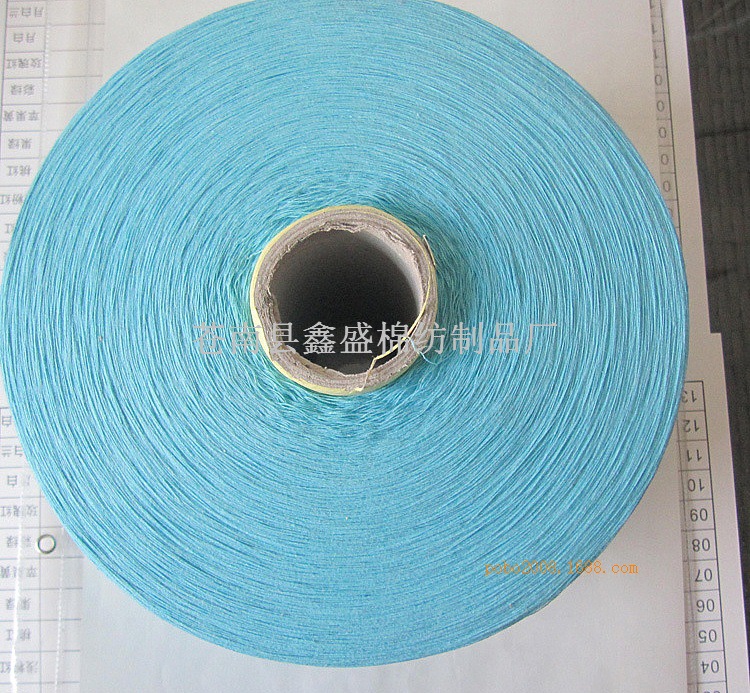 B2406948_777830806_207498037