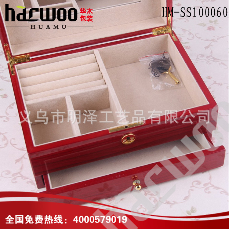 HM-SS100060.jpg
